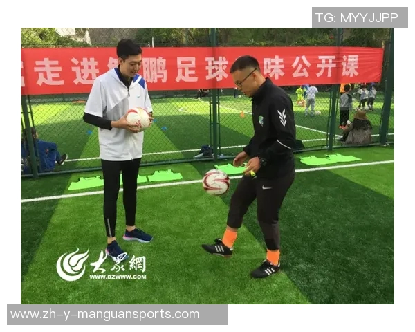 《挑战足球眼力通过动图猜球星乐趣无限》 《挑战足球眼力通过动图猜球星乐趣无限》