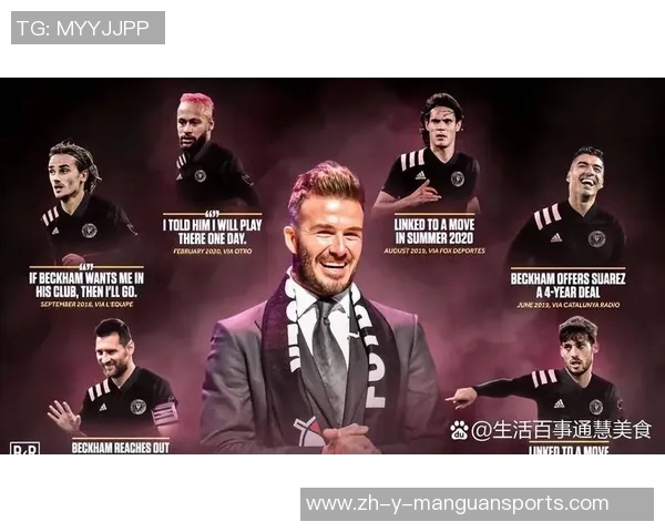 全球超一流足球球星名单及其职业生涯辉煌成就解析 全球超一流足球球星名单及其职业生涯辉煌成就解析